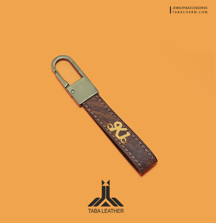 جاکلیدی چرم اسم کیوان