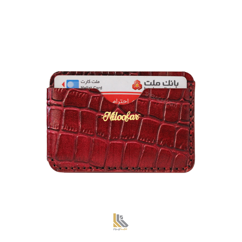 جاکارتی چرم اسم نیلوفر